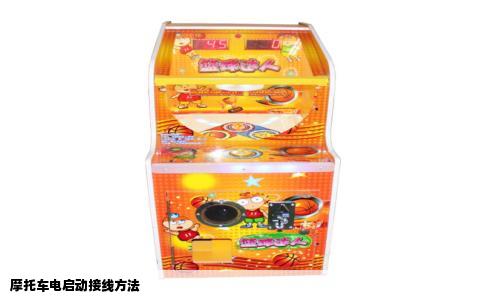 摩托车电启动接线方法