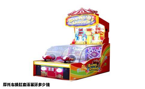 摩托车换缸套活塞环多少钱