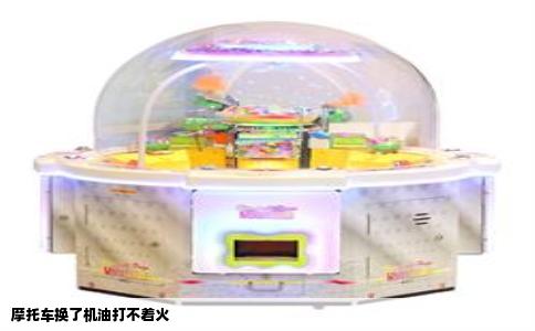 摩托车换了机油打不着火