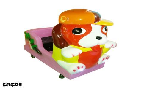 摩托车交规
