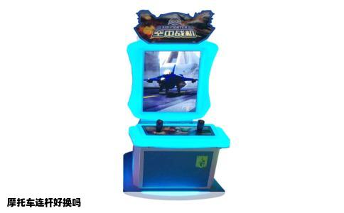 摩托车连杆好换吗