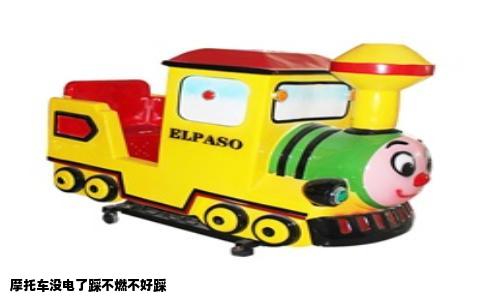 摩托车没电了踩不燃不好踩