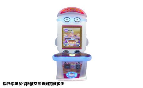 摩托车没买保险被交警查到罚款多少