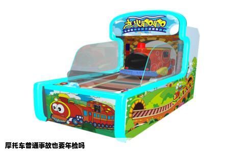 摩托车普通事故也要年检吗