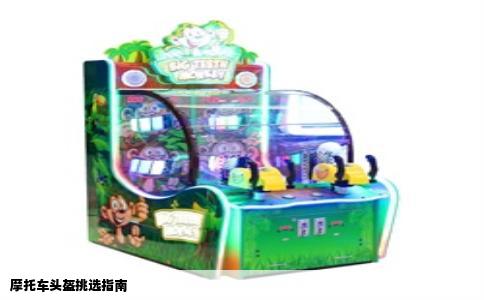 摩托车头盔挑选指南