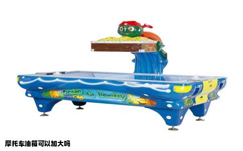 摩托车油箱可以加大吗