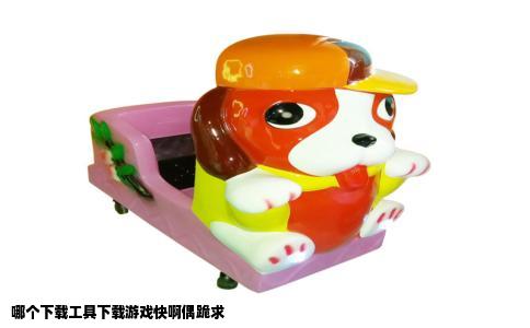 哪个下载工具下载游戏快啊偶跪求