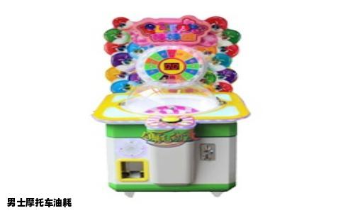 男士摩托车油耗