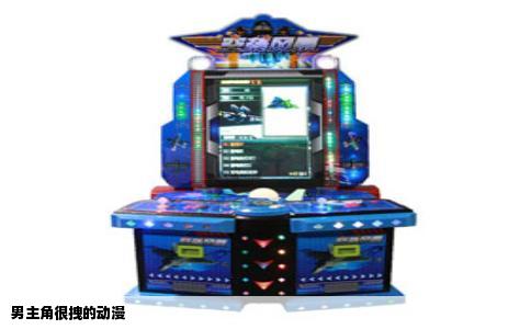 男主角很拽的动漫