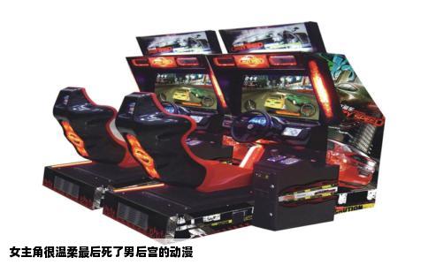 女主角很温柔最后死了男后宫的动漫