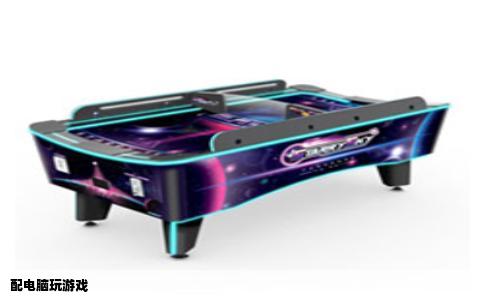 配电脑玩游戏