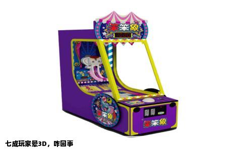 七成玩家晕3D，咋回事