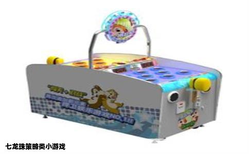 七龙珠策略类小游戏