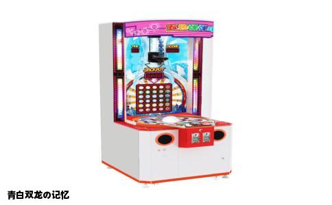 青白双龙の记忆