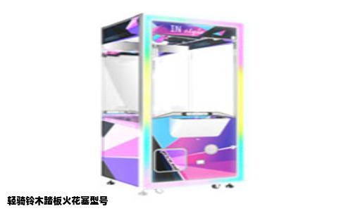 轻骑铃木踏板火花塞型号