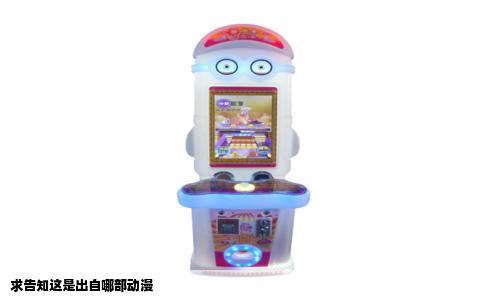 求告知这是出自哪部动漫