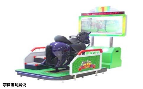 求教游戏解说