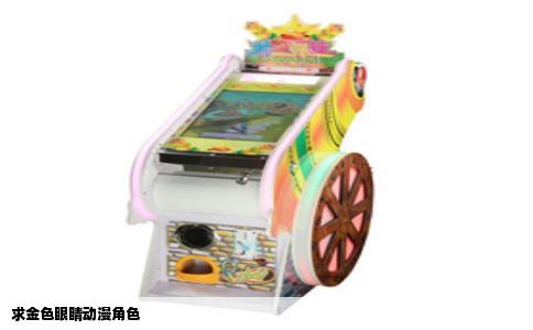 求金色眼睛动漫角色