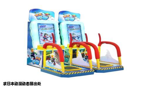 求日本动漫动态图出处