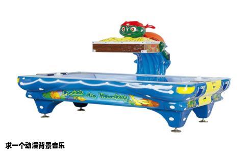 求一个动漫背景音乐