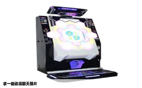 求一些动漫聊天图片