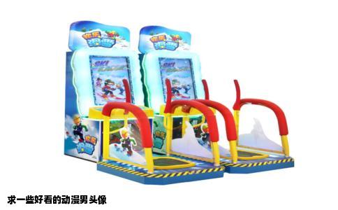 求一些好看的动漫男头像