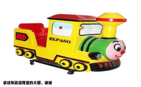 求这张动漫背景的大图、谢谢