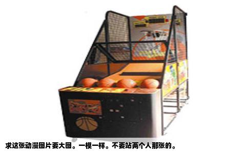求这张动漫图片要大图。一模一样。不要站两个人那张的。