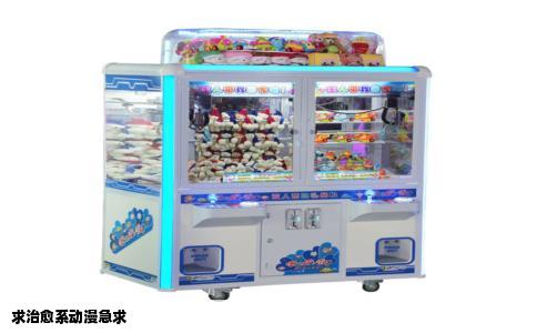 求治愈系动漫急求