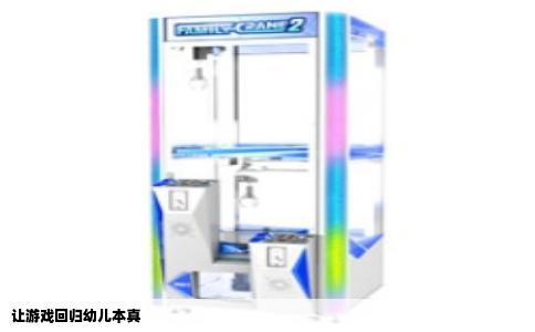 让游戏回归幼儿本真