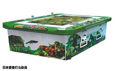 日本爱情打斗动漫