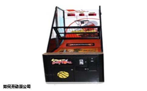 如何开动漫公司