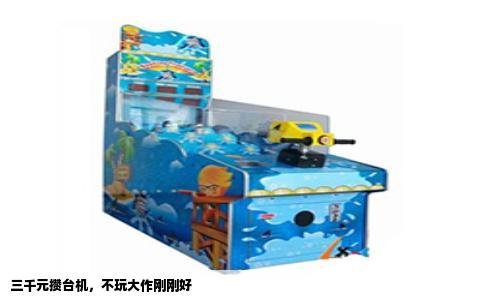 三千元攒台机，不玩大作刚刚好