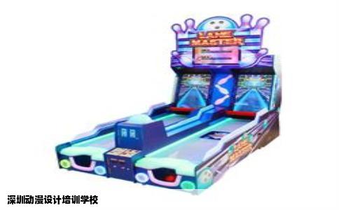 深圳动漫设计培训学校