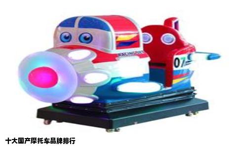 十大国产摩托车品牌排行