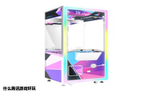 什么腾讯游戏好玩