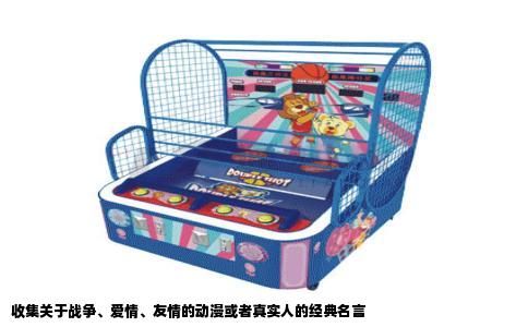 收集关于战争、爱情、友情的动漫或者真实人的经典名言