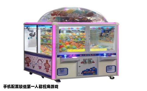 手机配置较低第一人称视角游戏