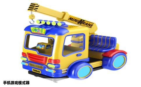 手机游戏模式器