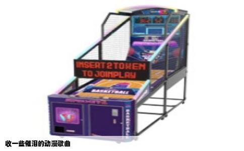 收一些催泪的动漫歌曲