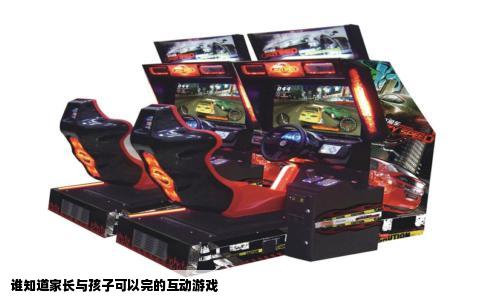 谁知道家长与孩子可以完的互动游戏