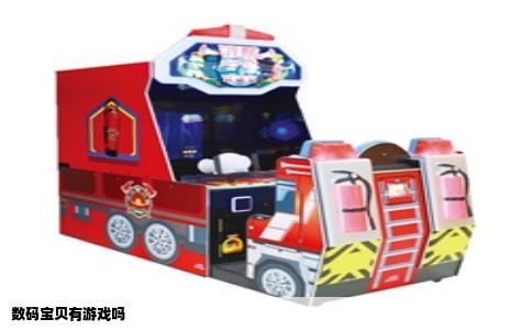 数码宝贝有游戏吗
