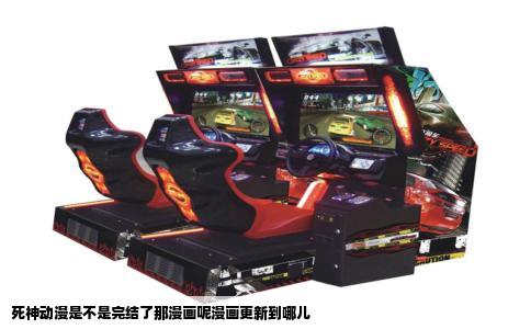 死神动漫是不是完结了那漫画呢漫画更新到哪儿
