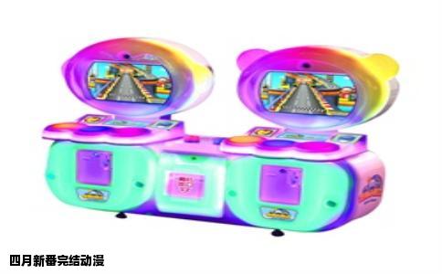 四月新番完结动漫