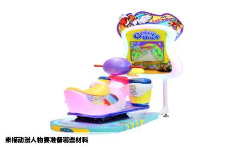 素描动漫人物要准备哪些材料