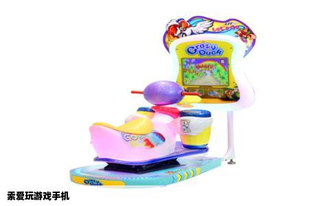 索爱玩游戏手机