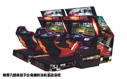 推荐几部类似于白兔糖的治愈系动漫吧