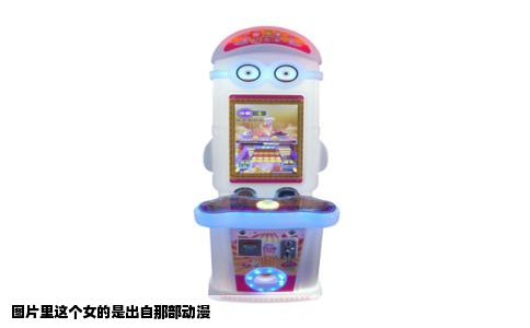 图片里这个女的是出自那部动漫