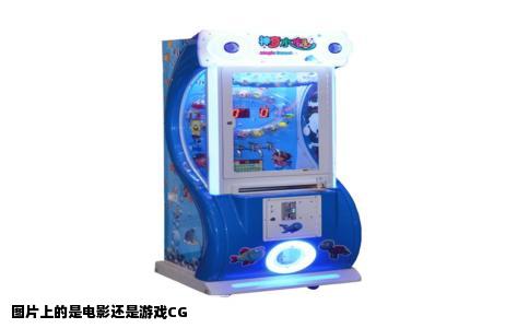 图片上的是电影还是游戏CG