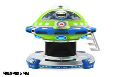 网络游戏投诉网站
